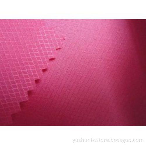 300T 0.1 Lozenge Case Grain Pongee fabric